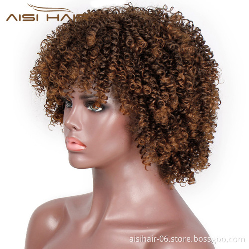 Aisi Hair Afro Kinky Curly Short Wigs Brown color Heat Resistant Synthetic Fiber Short Afro Curly Wigs for Black Women
